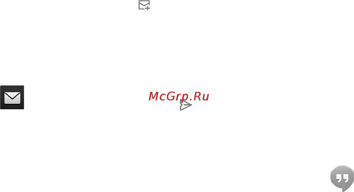МТС 978 [29/68] Google hangouts