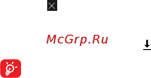 МТС 978 [44/68] Загрузка и установка