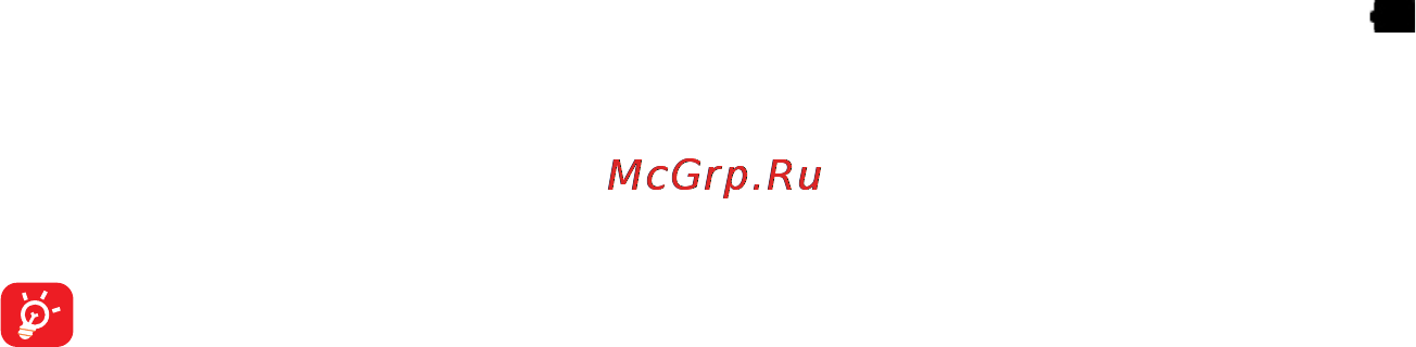 МТС 978 [64/68] Аксессуары