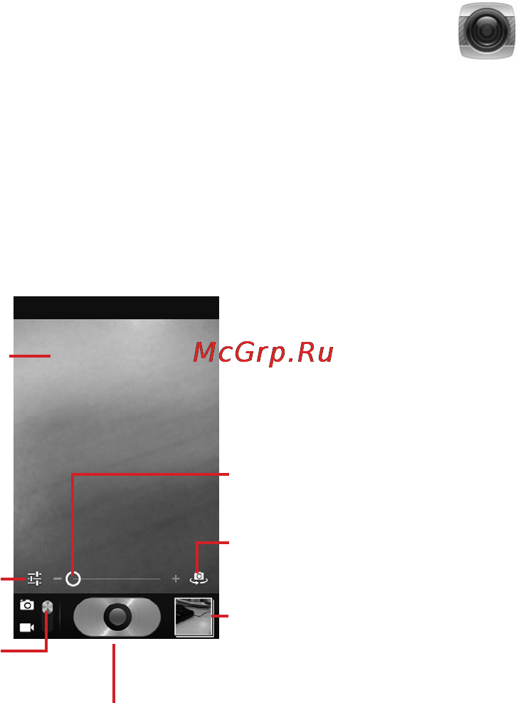 МТС 972 [101/161] Мультимедийные