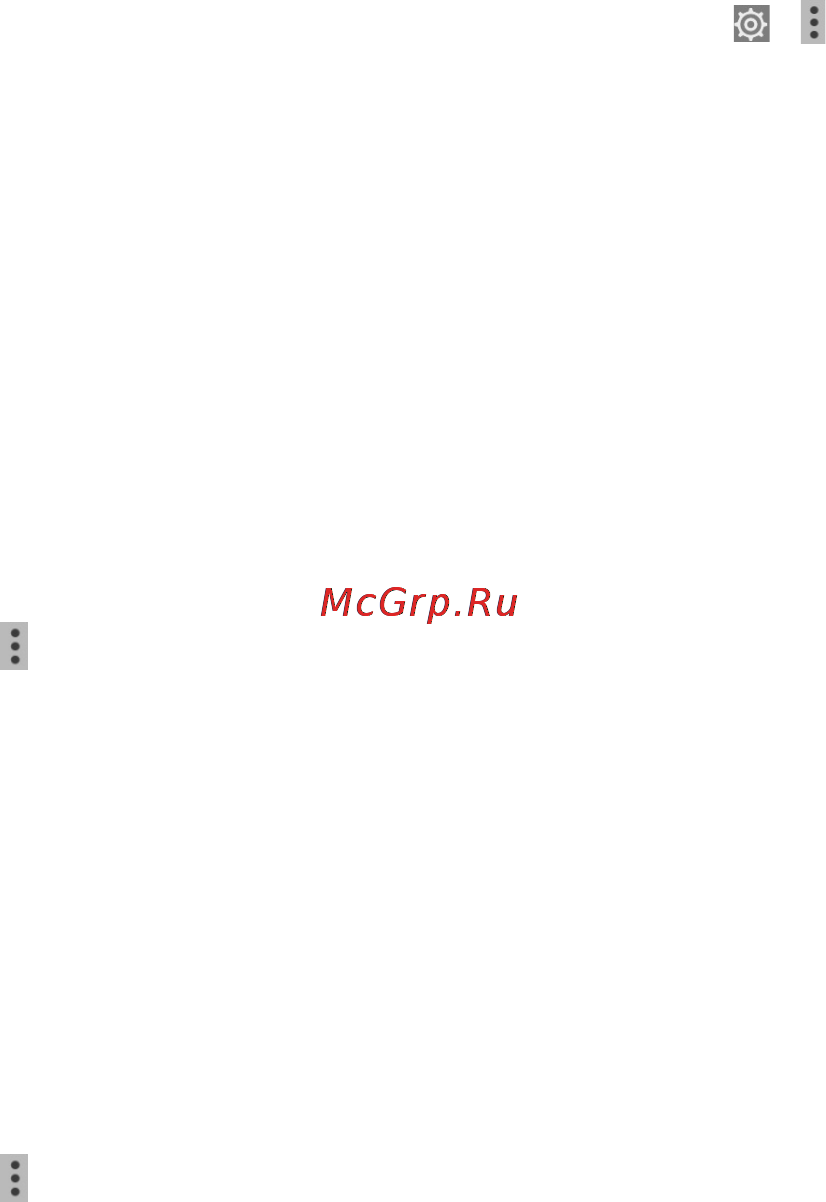 МТС 972 [103/161] 1 1 настройки режима съемки