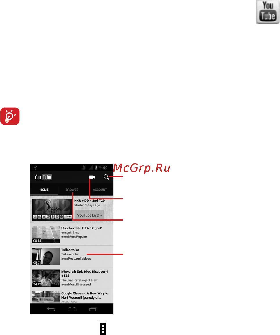 МТС 972 [107/161] 3 youtube