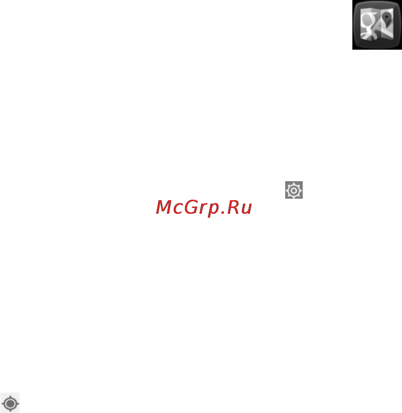 МТС 972 [111/161] Google maps
