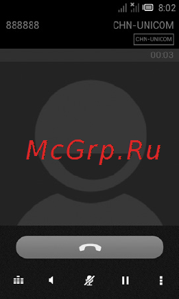 МТС 972 [41/161] 1 4 во время голосового вызова