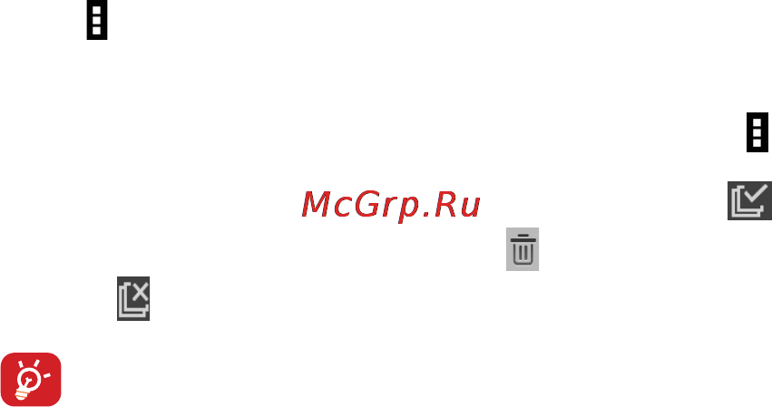 МТС 972 Инструкция по эксплуатации онлайн [50/161] 80570