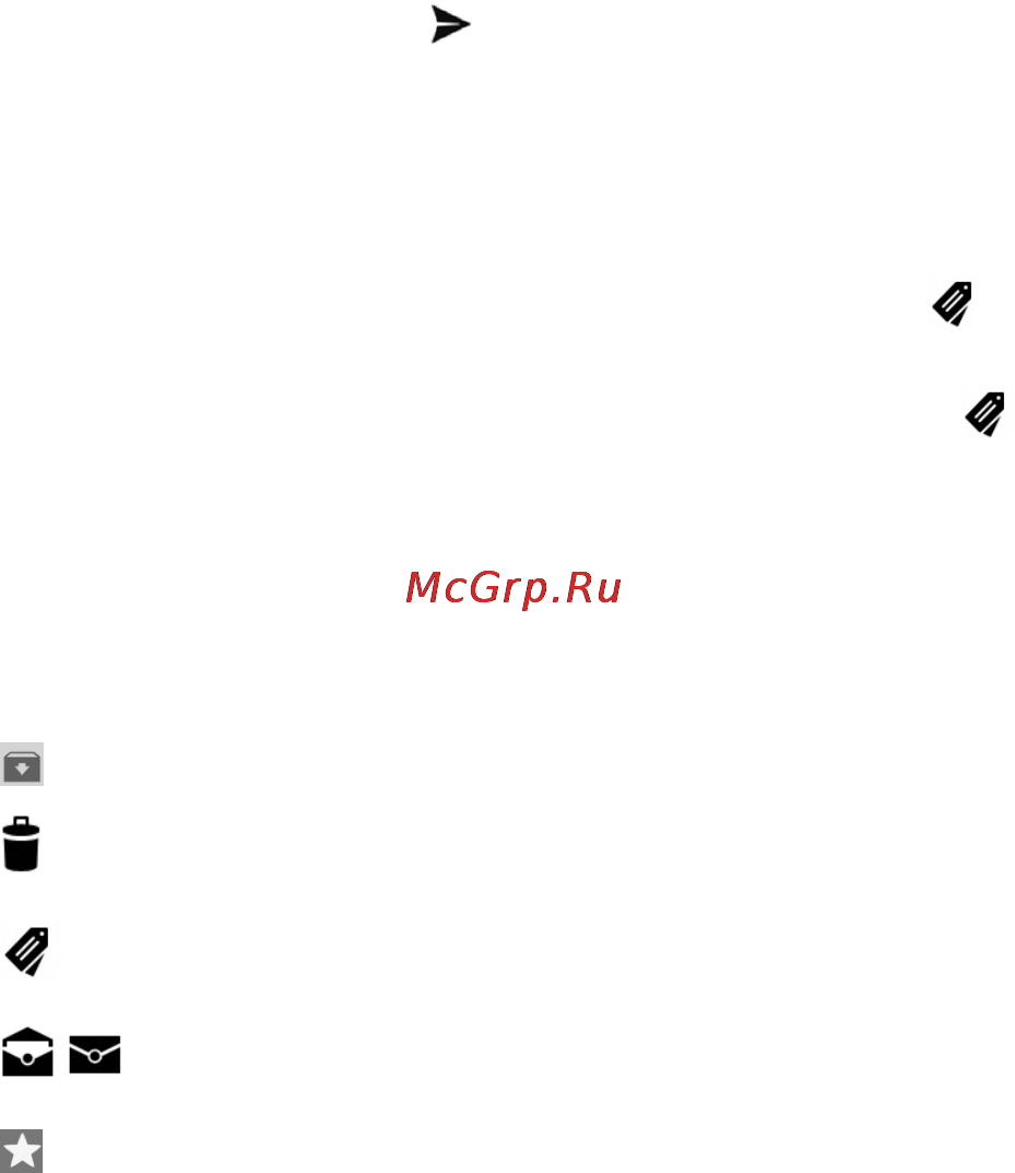 МТС 972 Инструкция по эксплуатации онлайн [65/161] 80570
