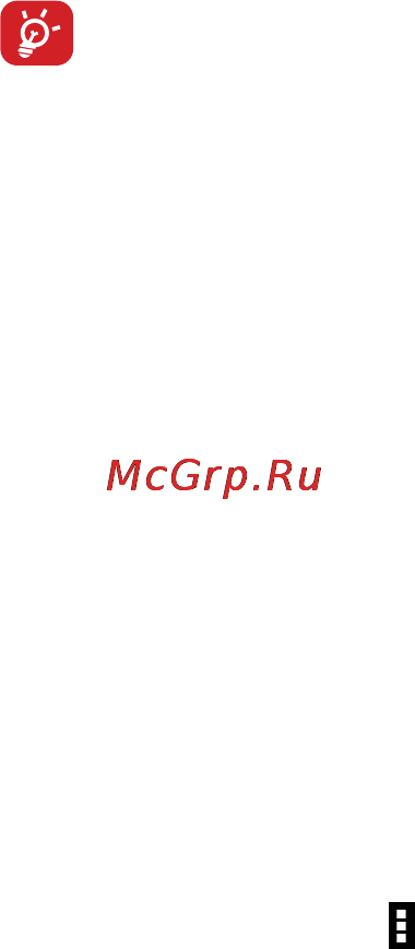 МТС 972 [84/161] 2 2 управление ссылками историей загрузками