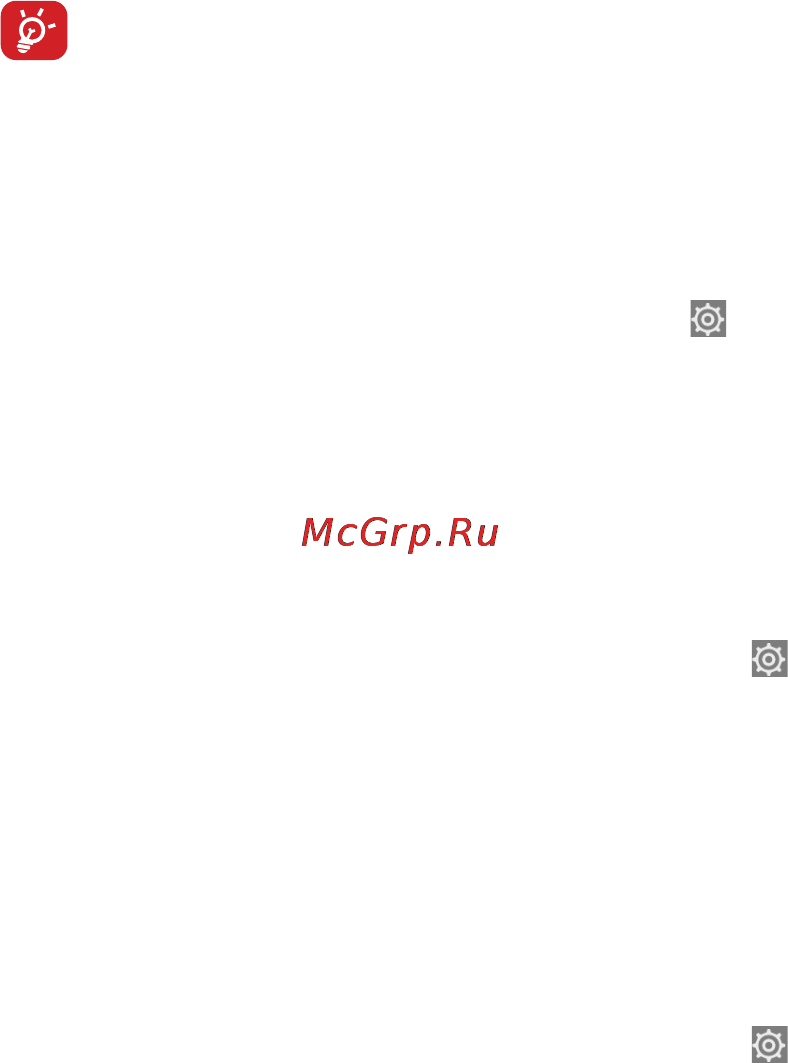 МТС 972 [92/161] 5 поделиться подключением