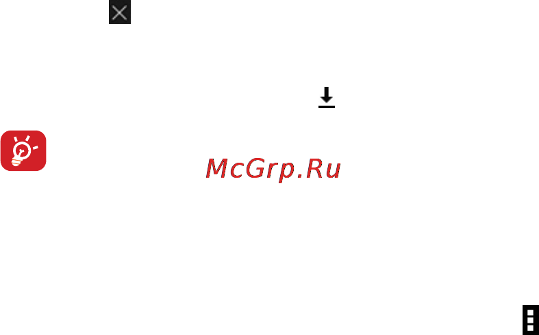 МТС 972 [97/161] 2 загрузка и установка