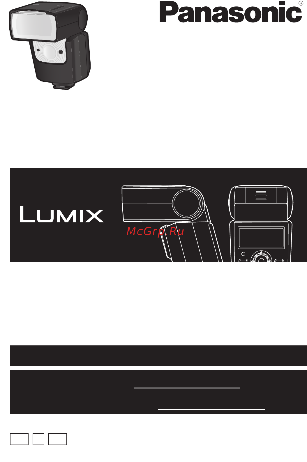 Panasonic DMW-FL360LE Инструкция по эксплуатации онлайн