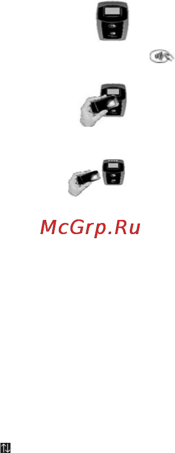 МТС 975 [22/43] Подключения