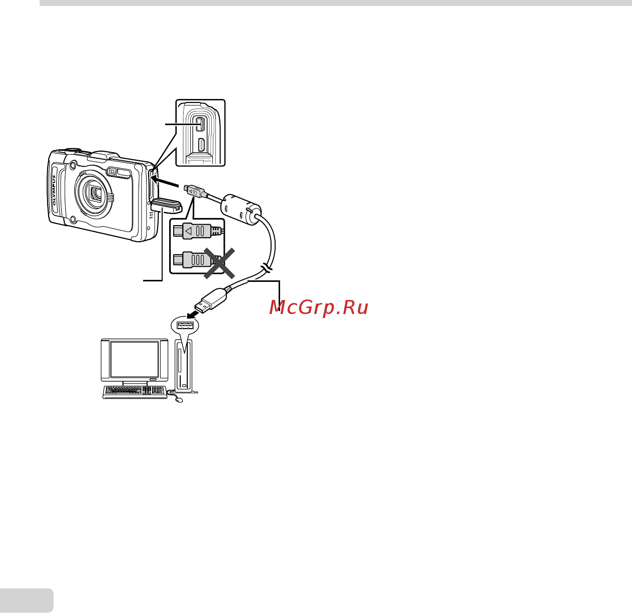 Olympus TG-2 Black [56/103] Подключение к компьютеру