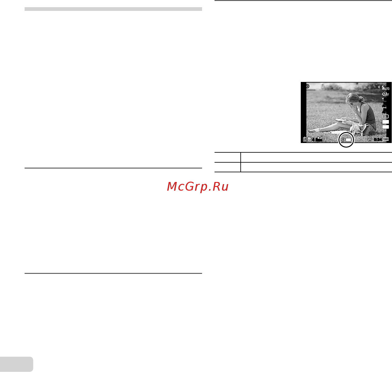 Olympus TG-2 Black [8/103] Подключение к компьютеру стр 56