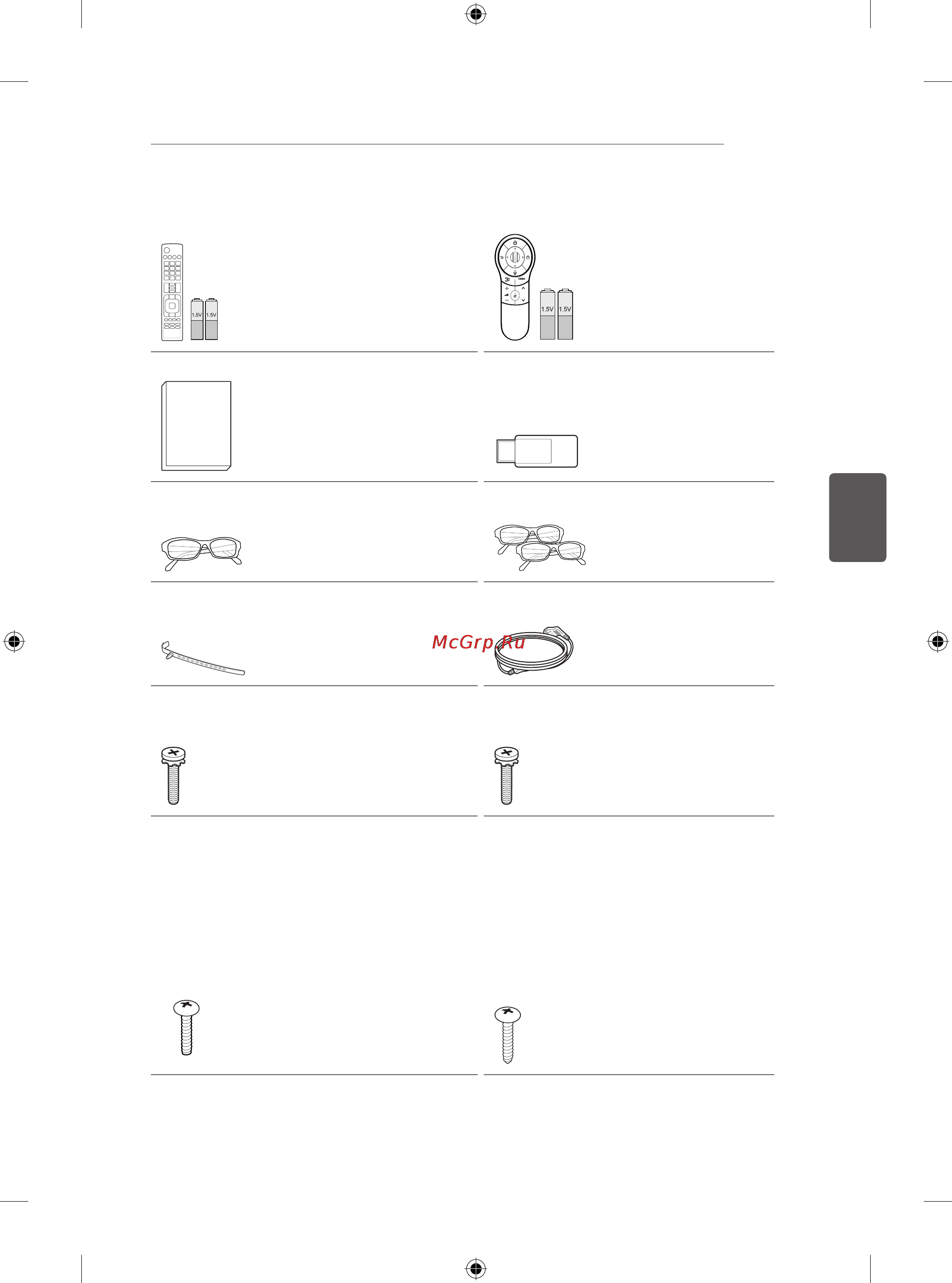 LG 55LA741V [127/204] Встановленнятапідготовка
