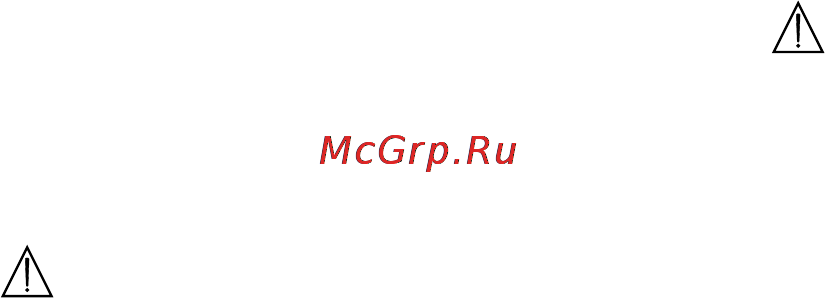 Beurer BM65 Инструкция по эксплуатации онлайн [3/92] 80582