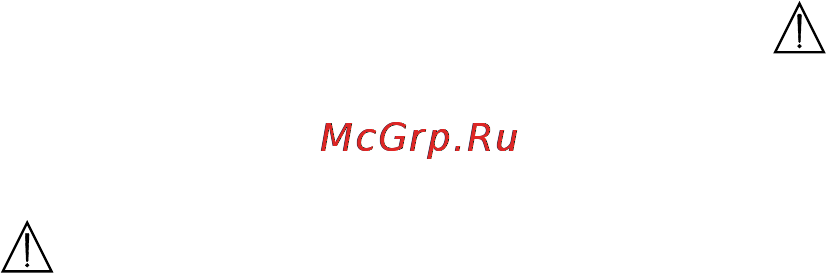Beurer BM65 Инструкция по эксплуатации онлайн [36/92] 80582