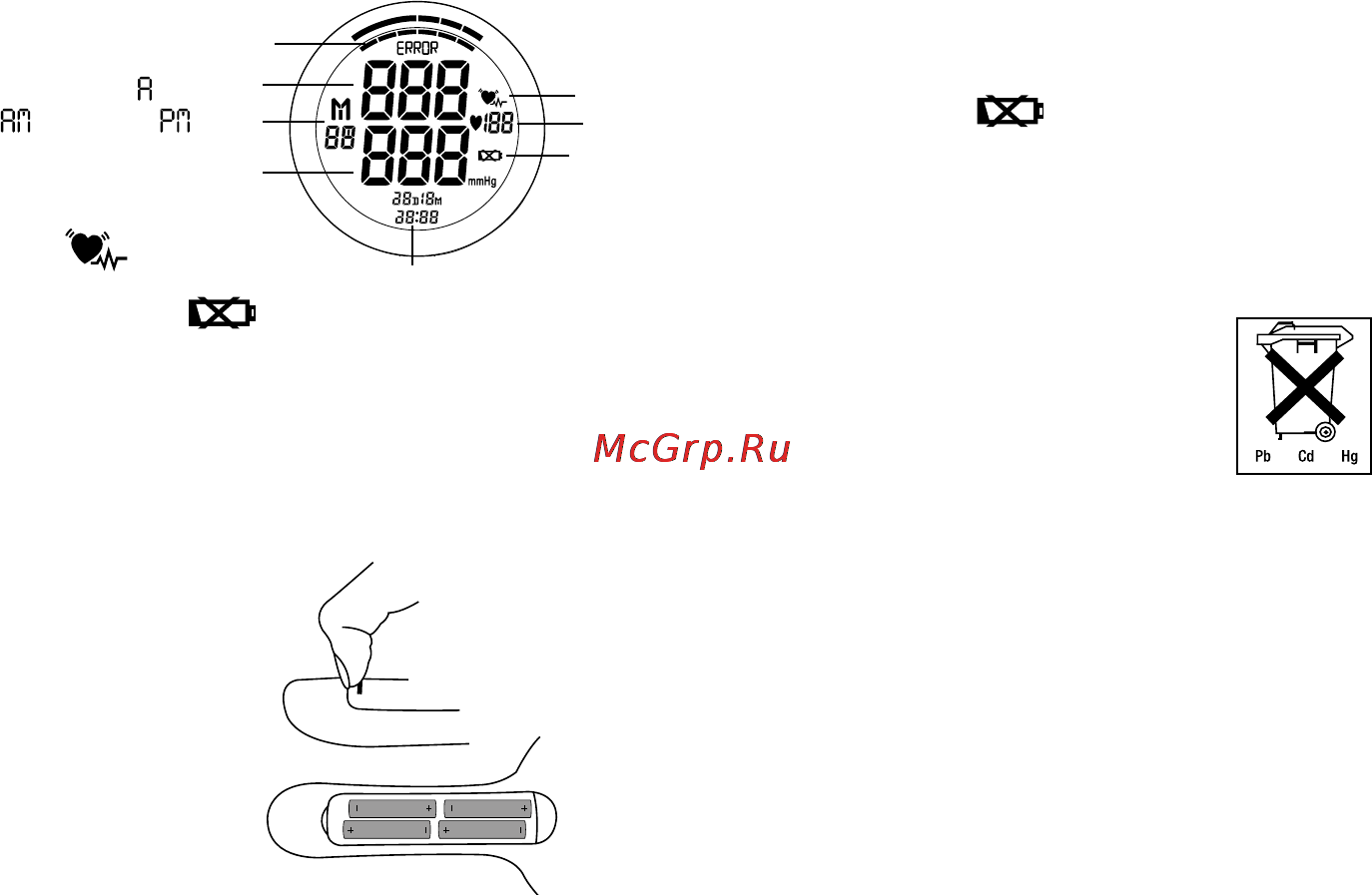 Beurer BM65 [60/92] Pil takılması