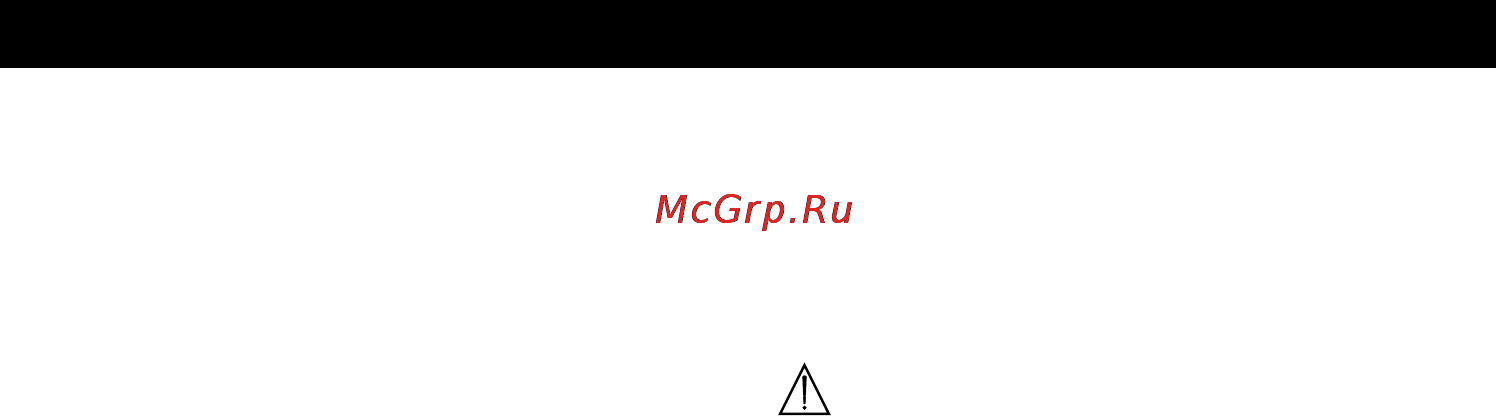 Beurer BM65 [67/92] Русский