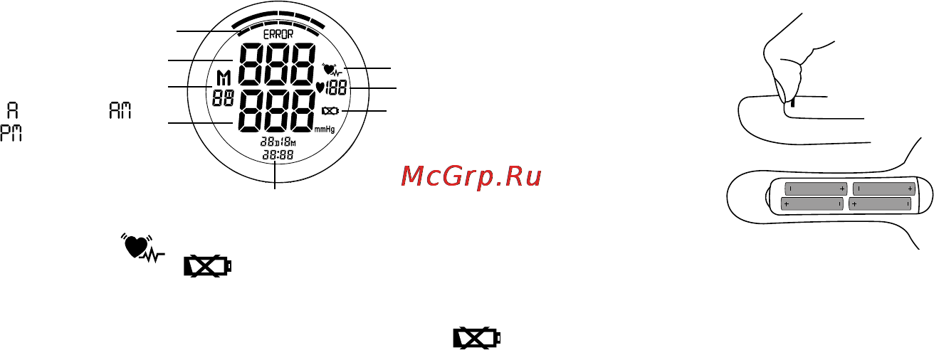 Beurer BM65 [70/92] Подготовка к измерению