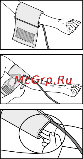 Beurer BM65 [83/92] Pomiar ciśnienia krwi