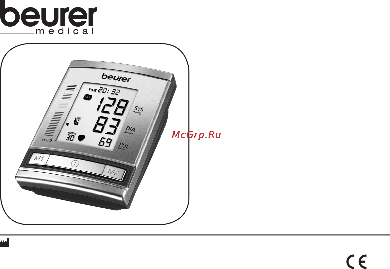 Beurer BM60 Инструкция по эксплуатации онлайн