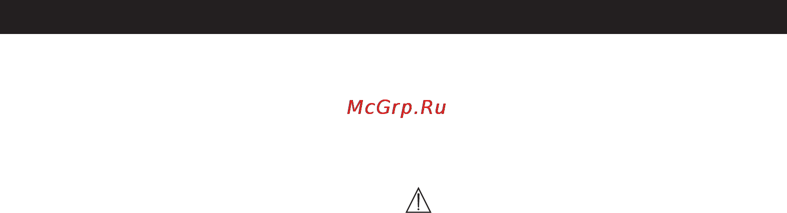 Beurer BM60 [2/12] Русский