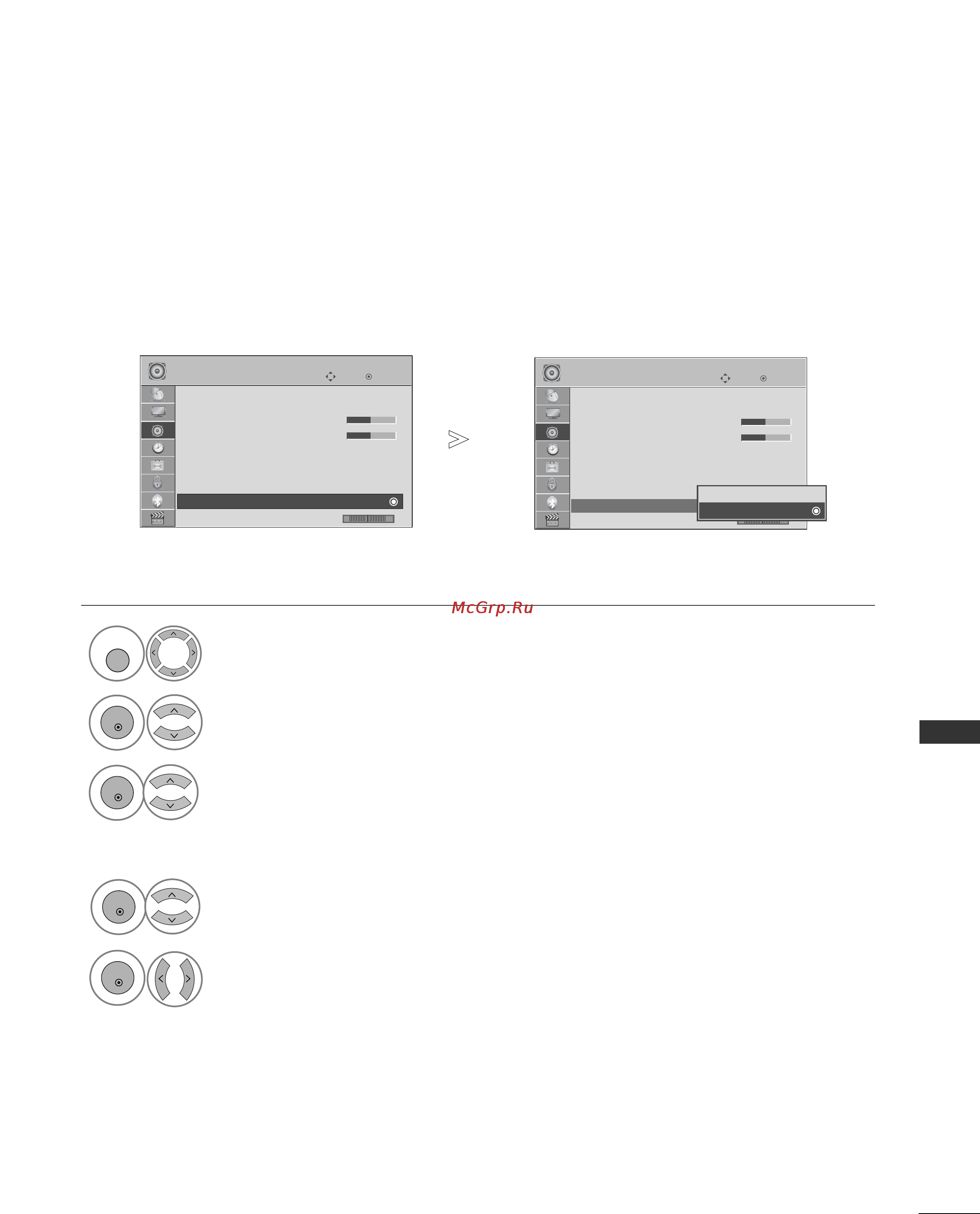 LG 47SL9500 [109/140] Описание аудио