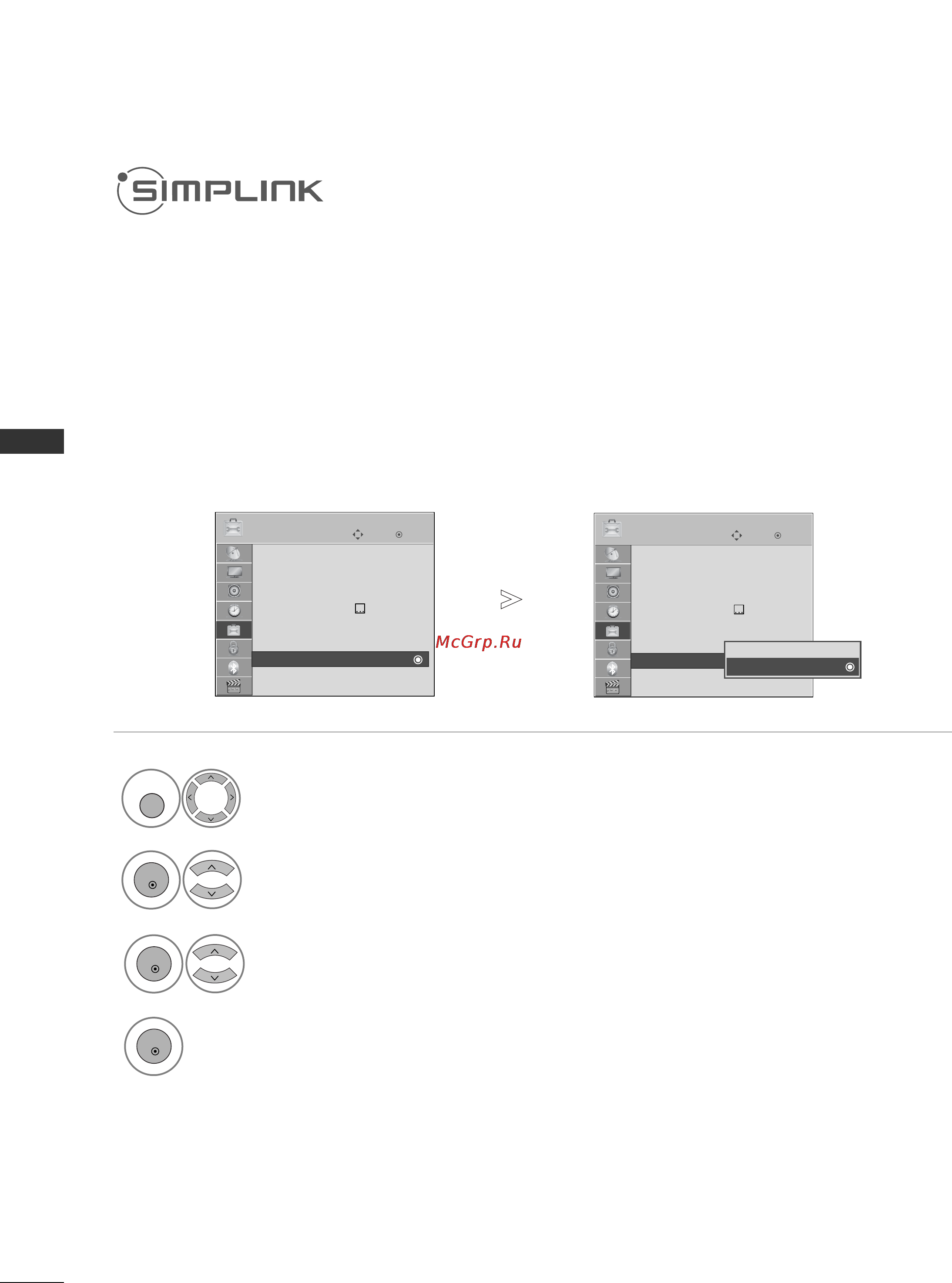 LG 32SL8000 [56/140] Simpuirik