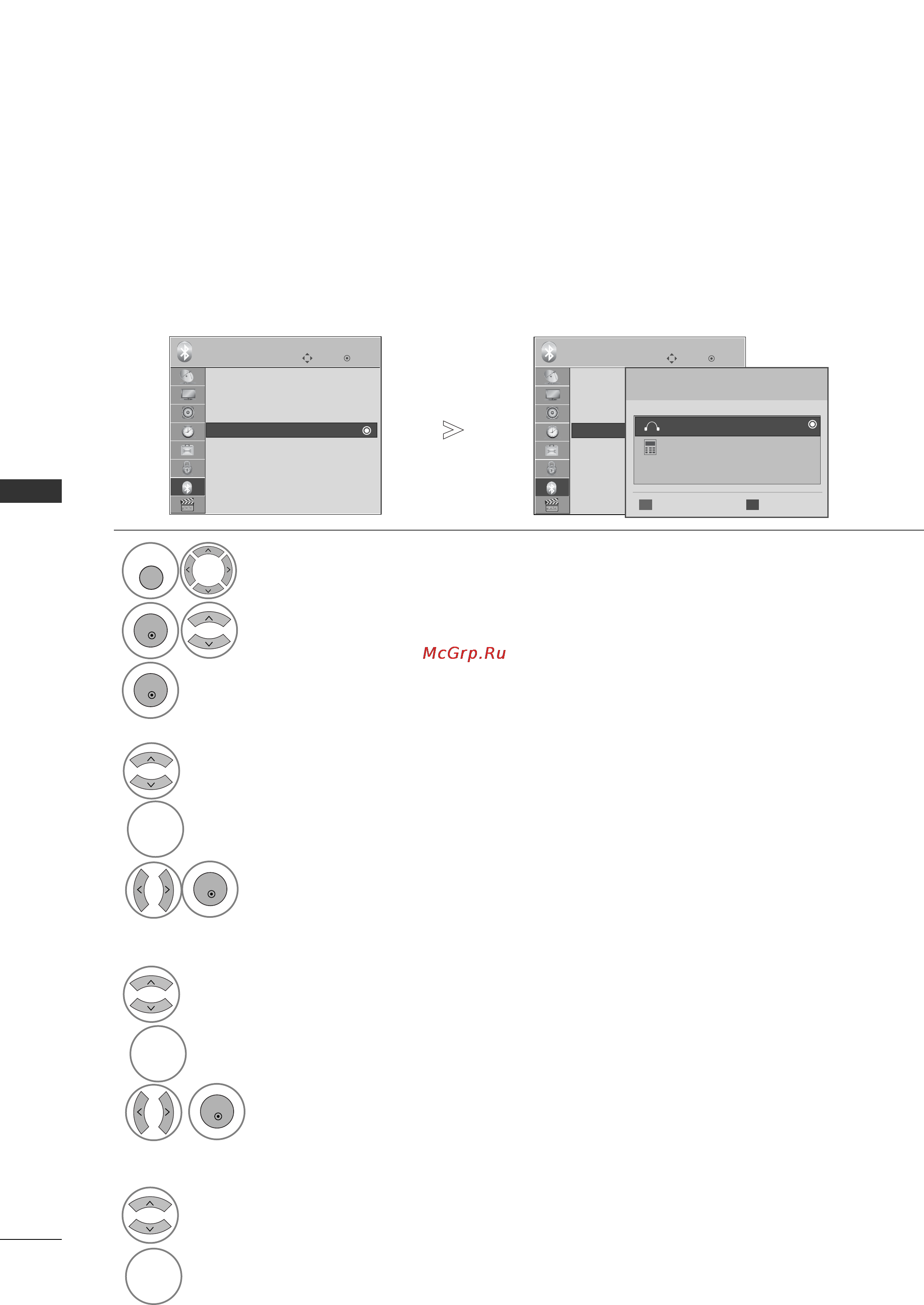 LG 32SL8000 [66/140] Bluetooth