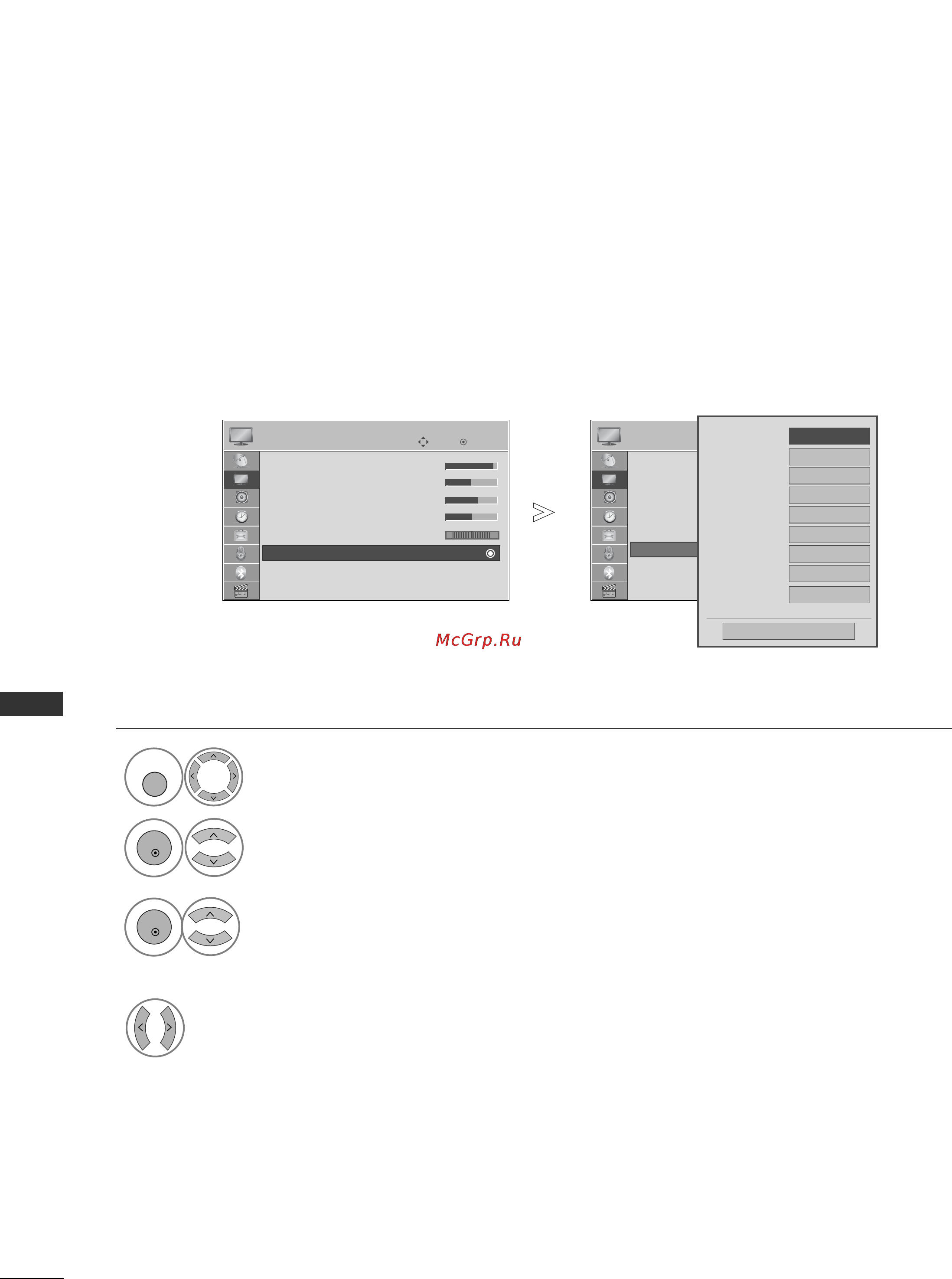 LG 32SL8000 [92/140] Контроль изображения