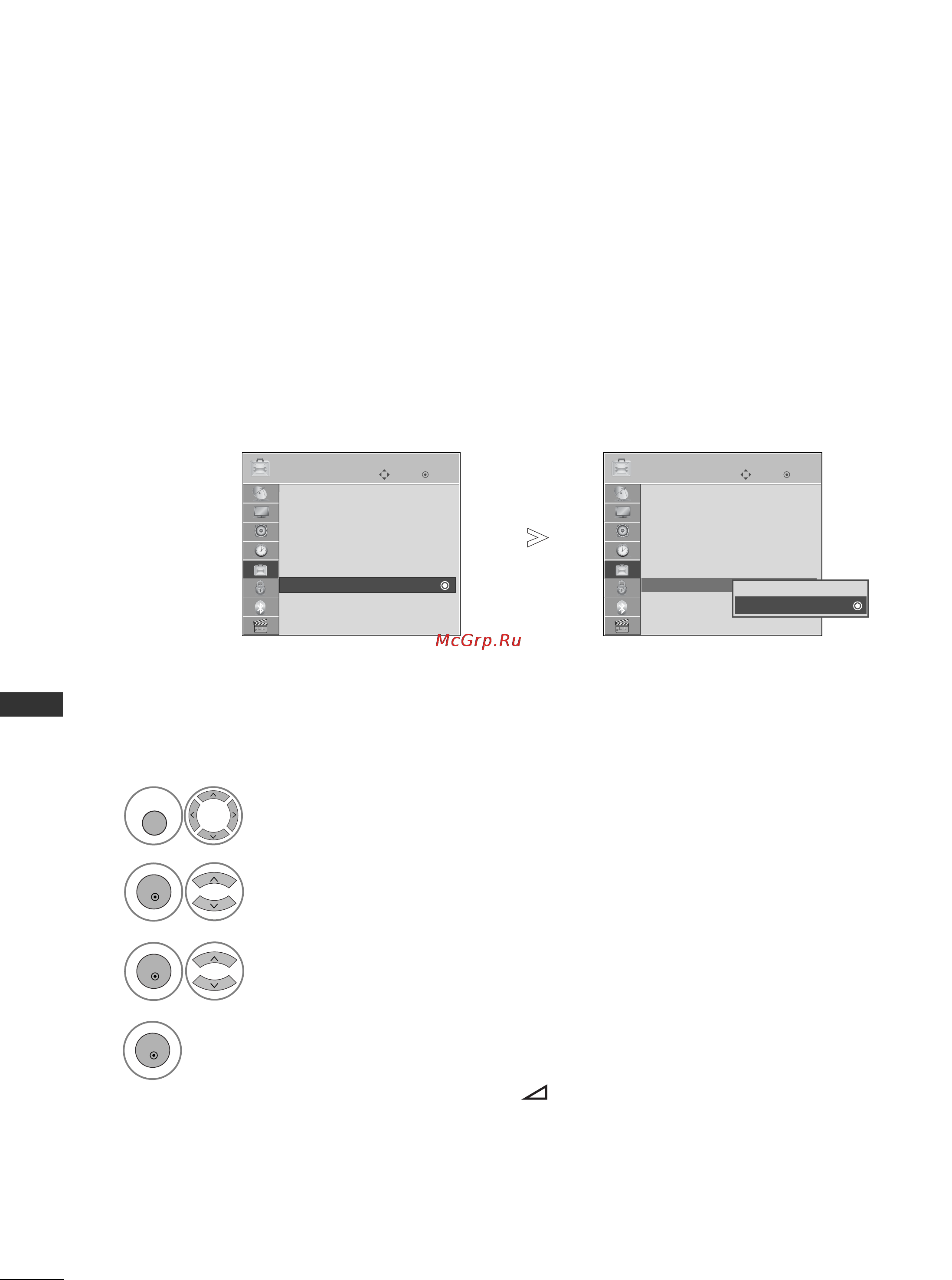 LG 32SL8000 [98/140] Демонстрационный режим