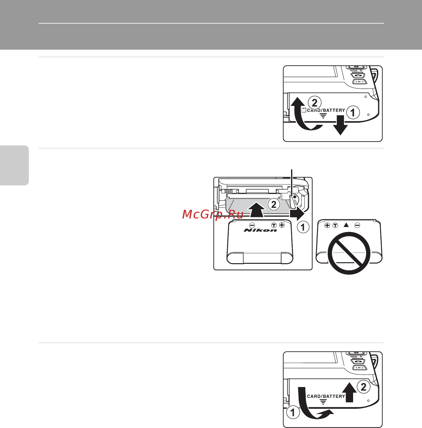 Nikon Coolpix S4400 Black [34/132] Подготовка 1 установка батареи