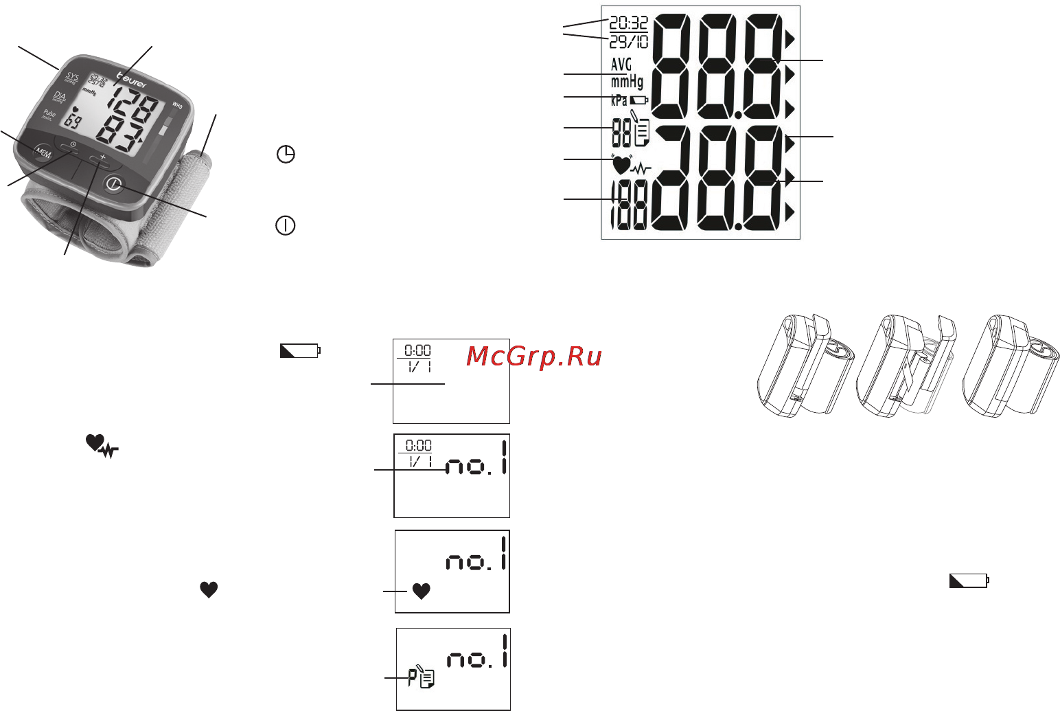Beurer BC32 [4/12] Подготовка к измерению