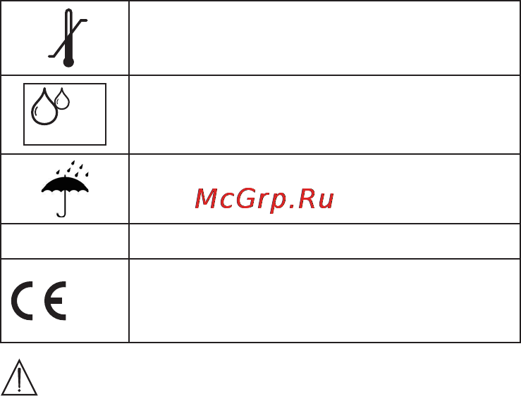 Beurer BC30 Инструкция по эксплуатации онлайн [40/80] 80608