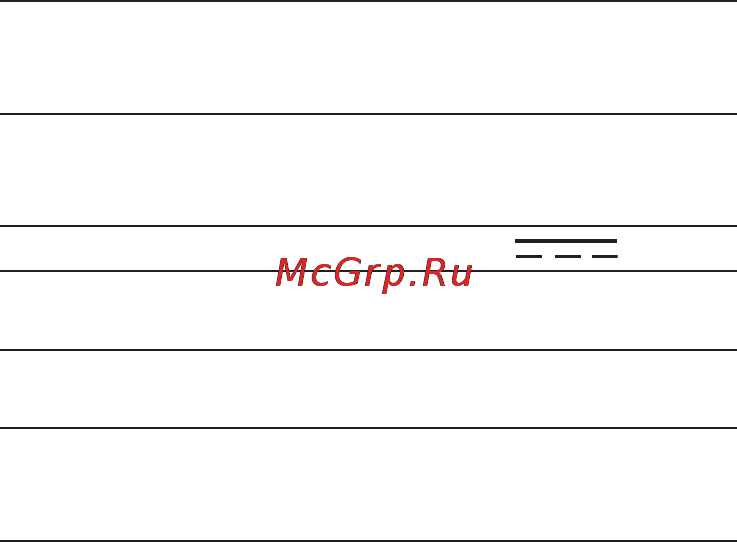 Beurer BC30 Инструкция по эксплуатации онлайн [47/80] 80608
