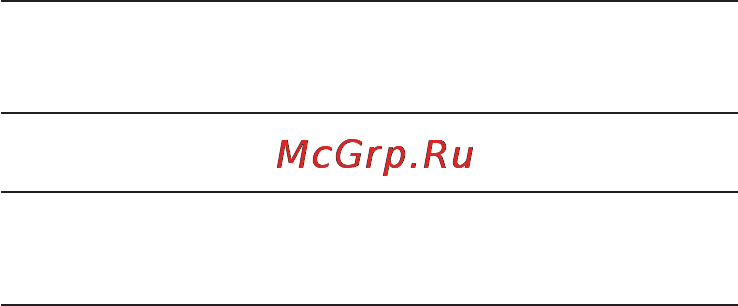Beurer BC30 Инструкция по эксплуатации онлайн [76/80] 80608