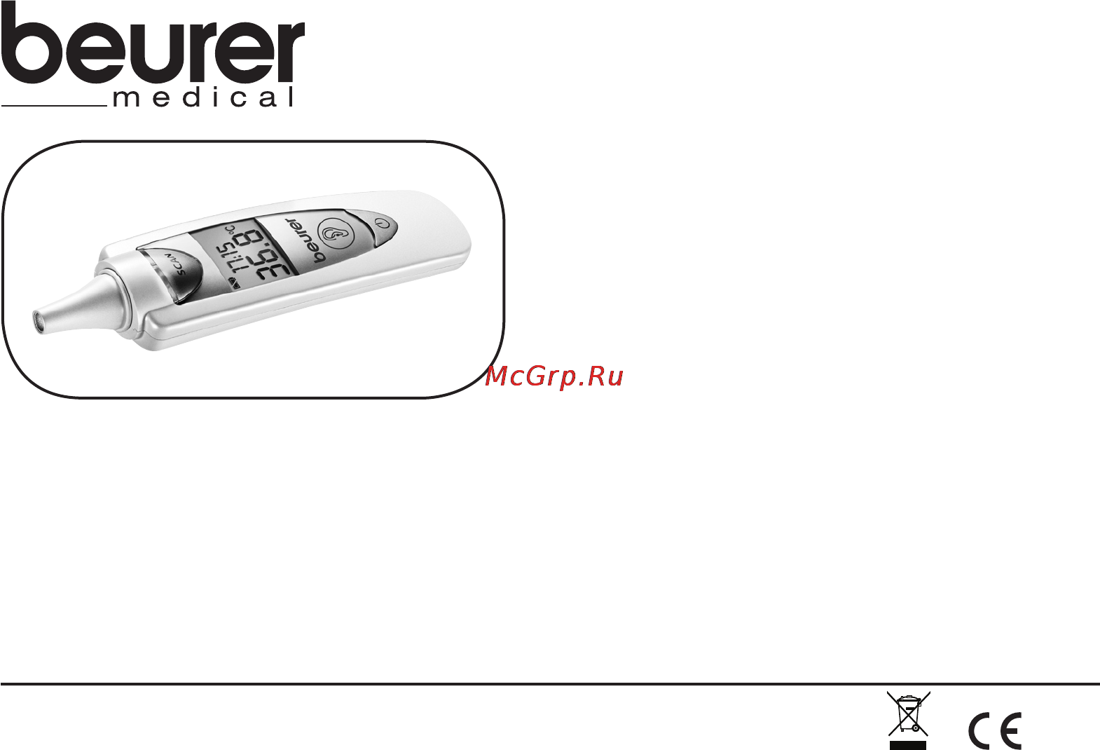 Beurer FT55 Инструкция по эксплуатации онлайн
