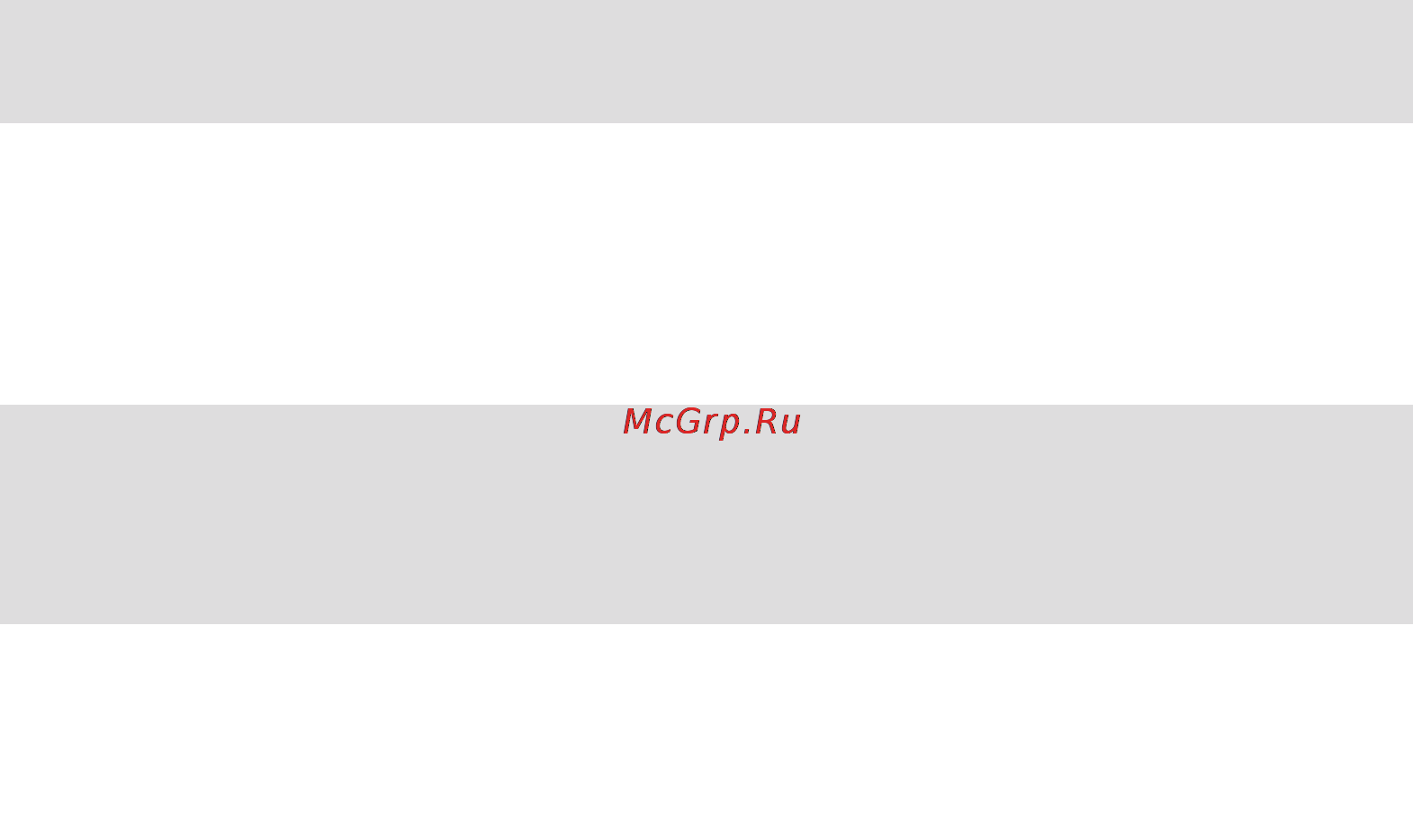 Beurer FT55 [4/12] Совет от beurer