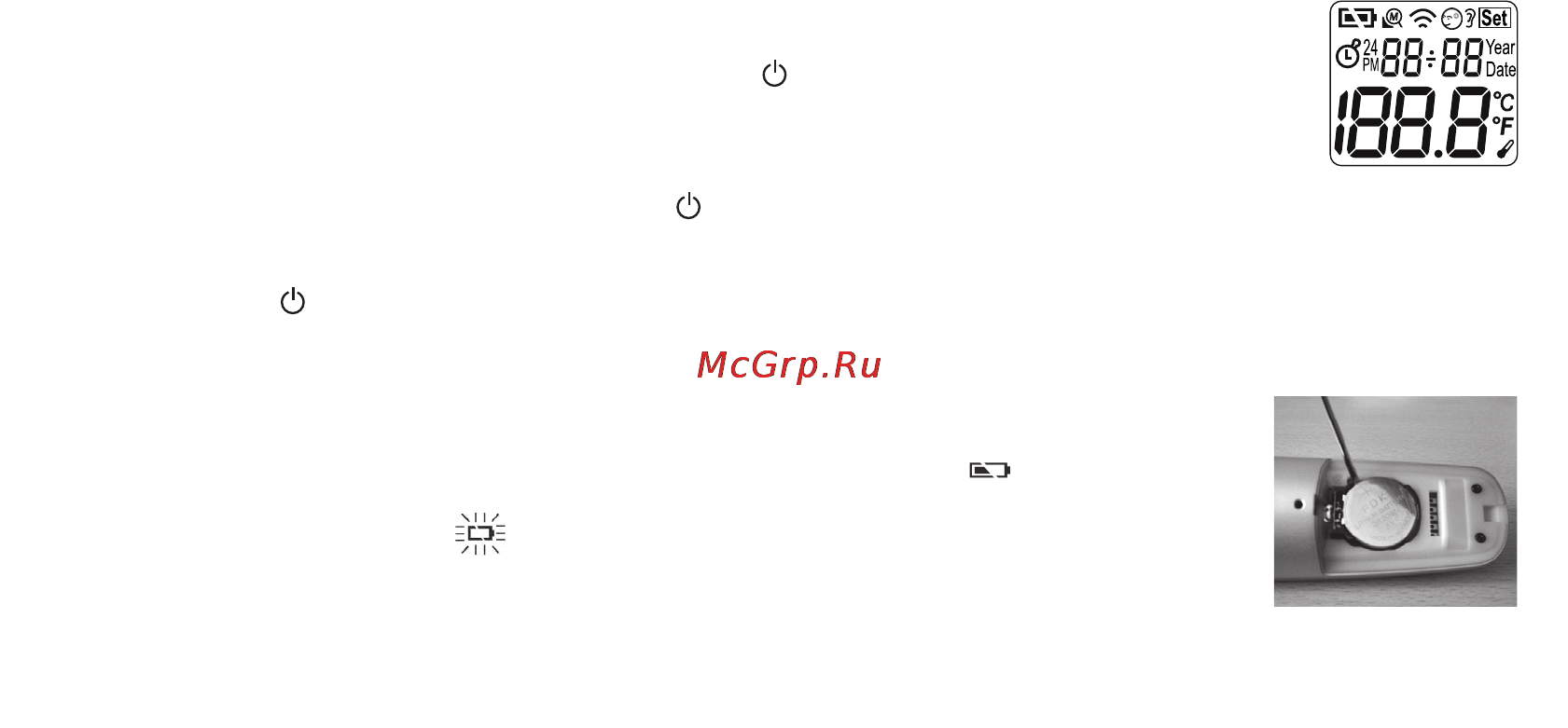 Beurer FT60 [5/12] Функции