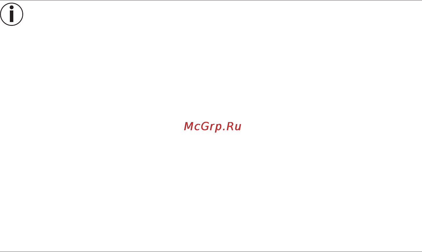 Beurer FT70 Инструкция по эксплуатации онлайн [61/76] 80632