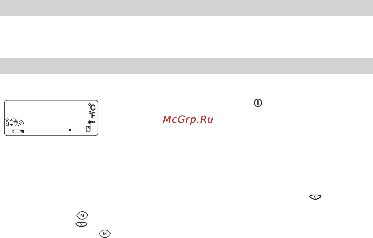 Beurer FT70 [63/76] Ввод в эксплуатацию 4
