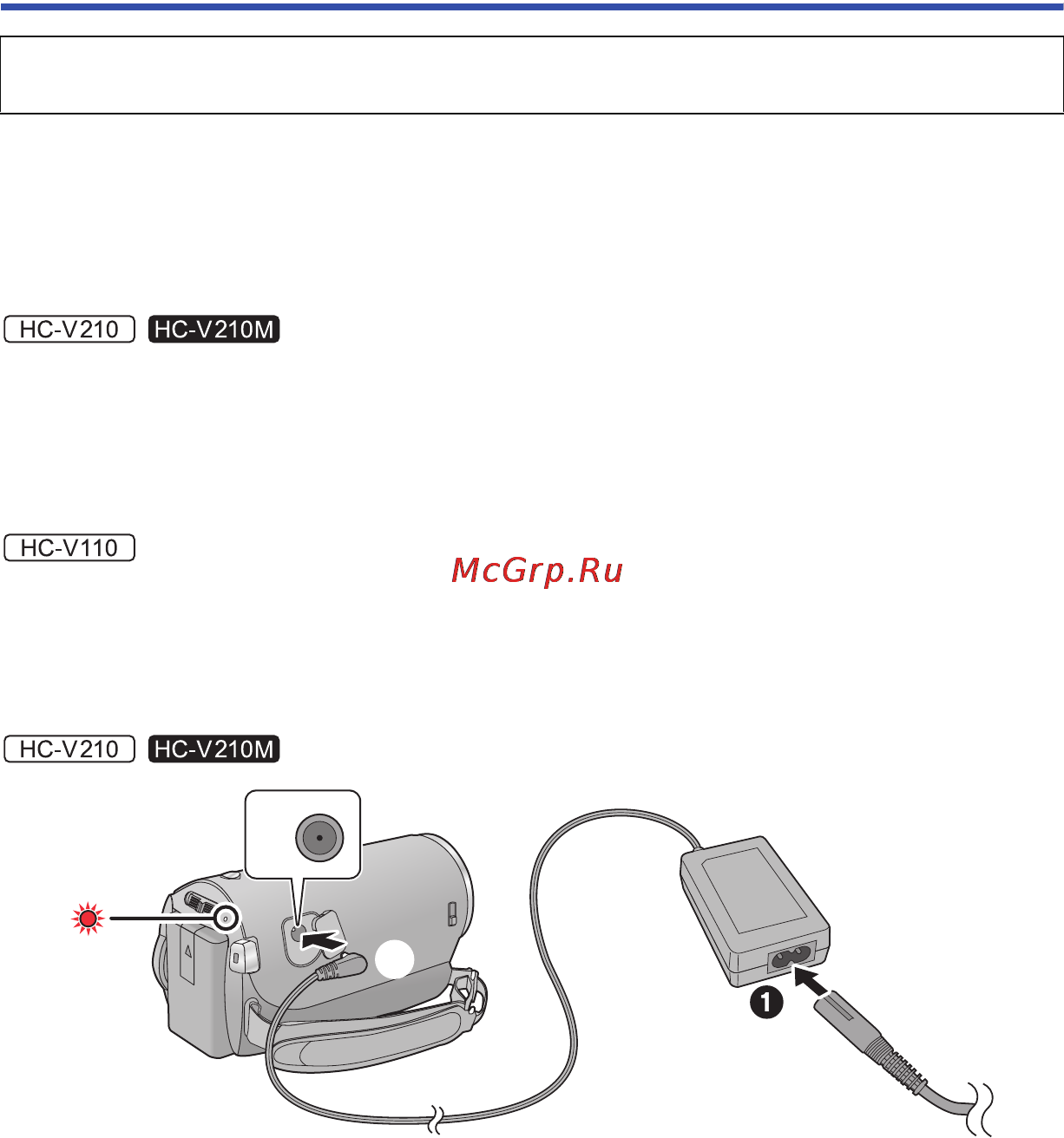 Panasonic HC-V110EE-R Red [11/120] Зарядка аккумулятора