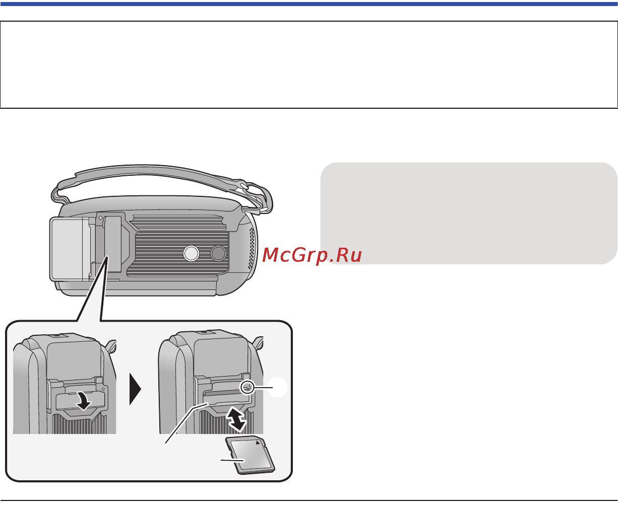 Panasonic HC-V110EE-R Red [17/120] Как вставлять извлекать карту sd