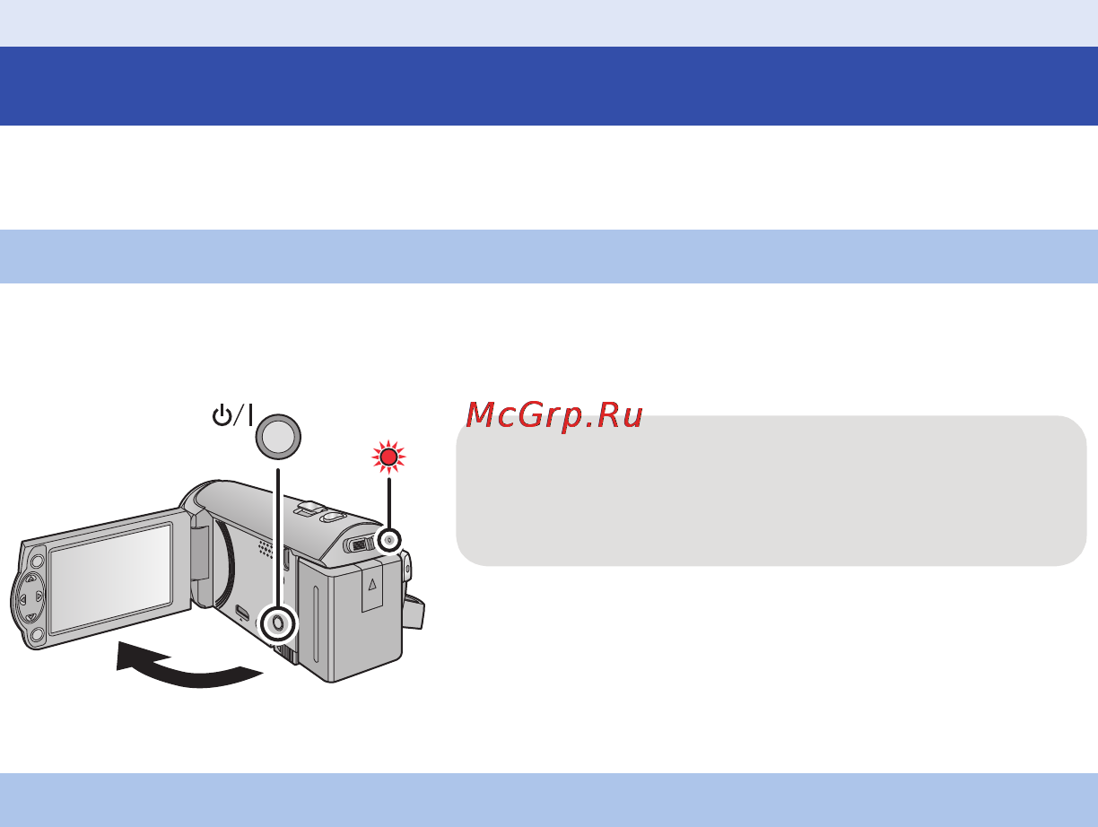 Panasonic HC-V110EE-R Red [18/120] Включение выключение камеры