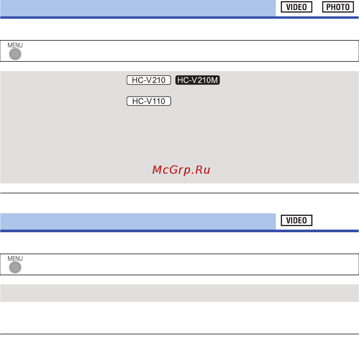 Panasonic HC-V110EE-R Red [48/120] Формат записи