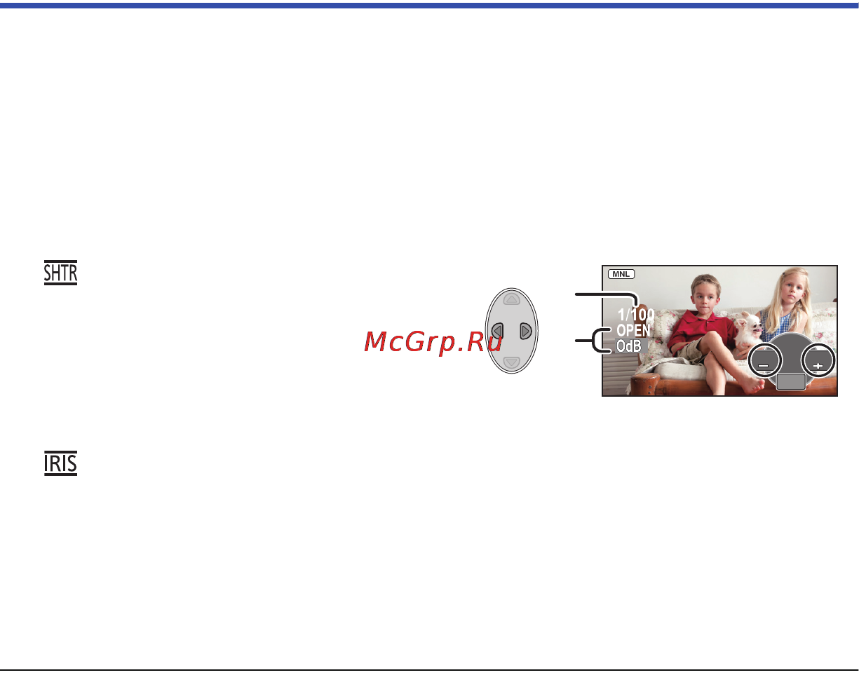 Panasonic HC-V110EE-R Red [55/120] Ручная настройка скорости затвора диафрагмы
