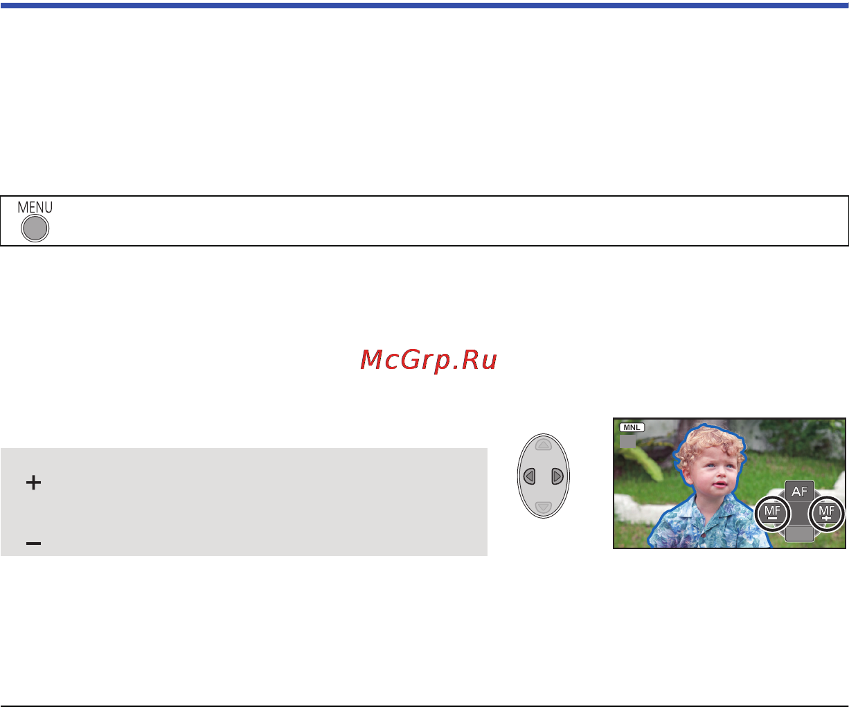 Panasonic HC-V110EE-R Red [56/120] Запись при ручной фокусировке