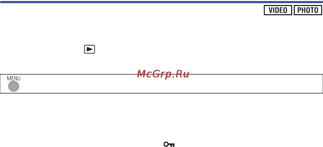Panasonic HC-V110EE-R Red [68/120] Защита сцен стоп кадров