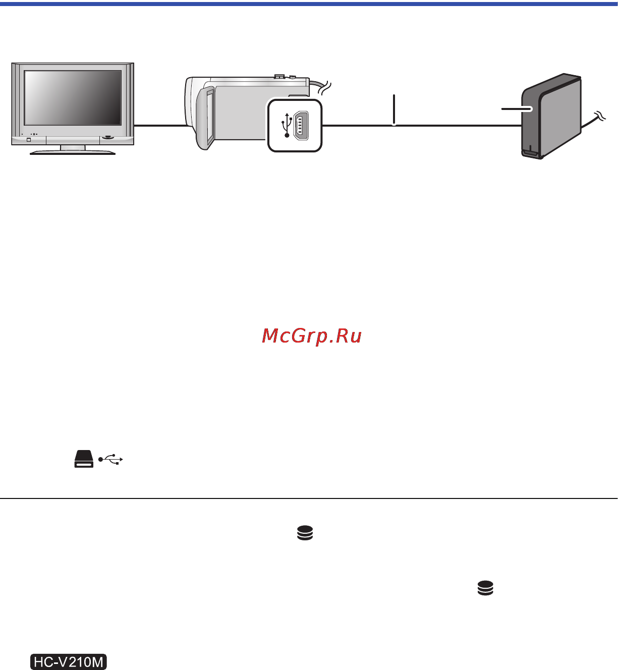 Panasonic HC-V110EE-R Red [82/120] Воспроизведение usb hdd