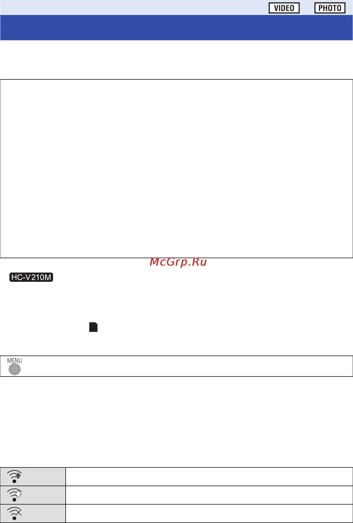 Panasonic HC-V110EE-R Red [87/120] Использование карты eye f